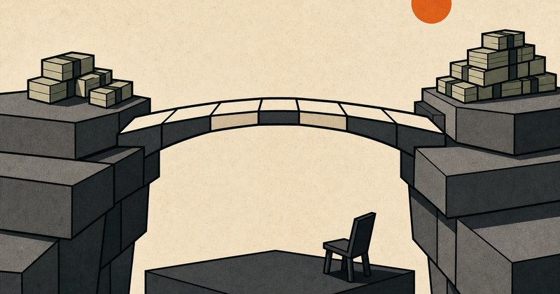 Bridge Rounds: When to Use Them and How to Structure Them